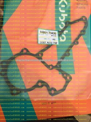 KUBOTA 1A051-73430